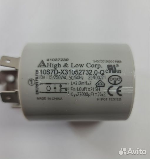 12 41037239 10S7D-X31052732.0-Q candy GC4 1061D