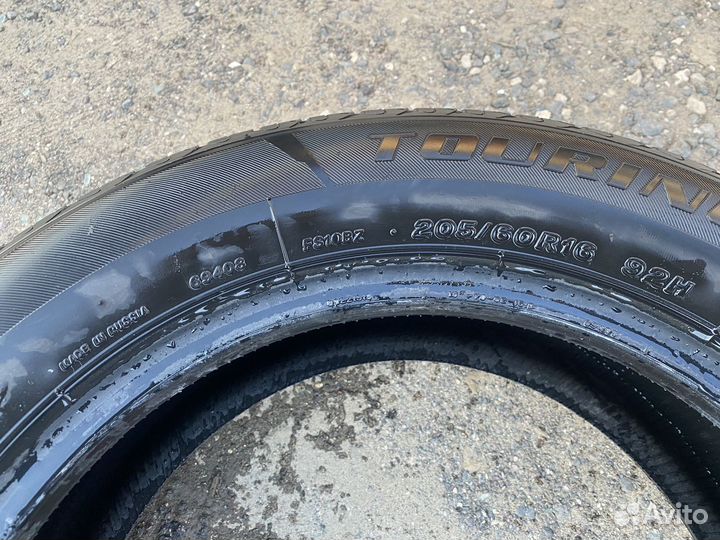 Kumho Crugen HP91 205/60 R16 B