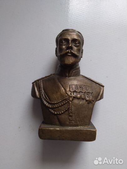 Бюст Бронза - Николай II - император Всероссийский