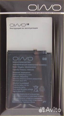 Аккумулятор для Honor 30S/30/30 Pro Plus HB466483E