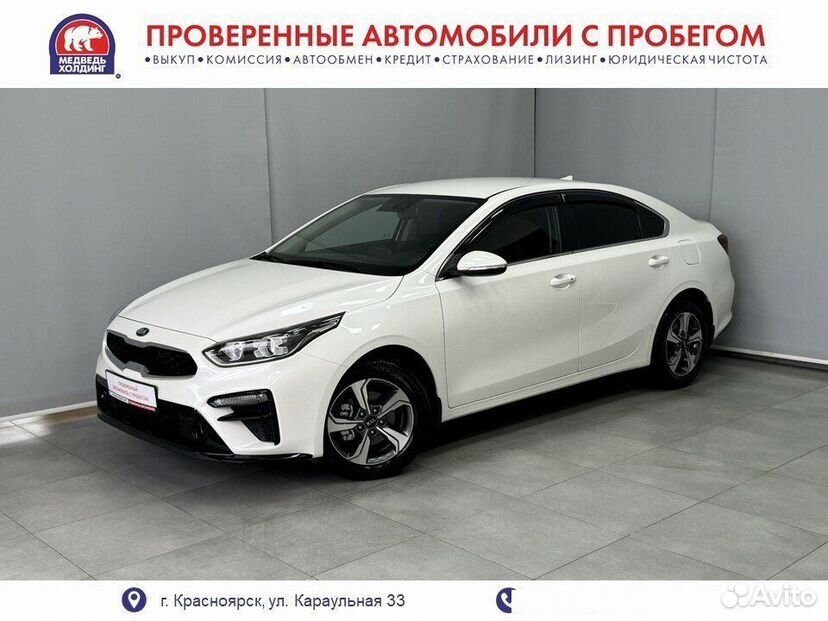 Kia Cerato 2.0 AT, 2021, 31 465 км