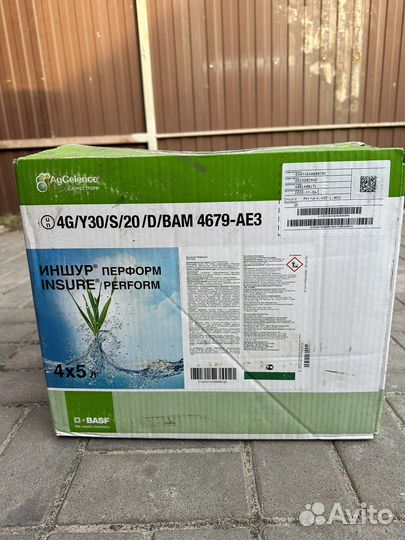 Фунгицидный протравитель Иншур Перформ