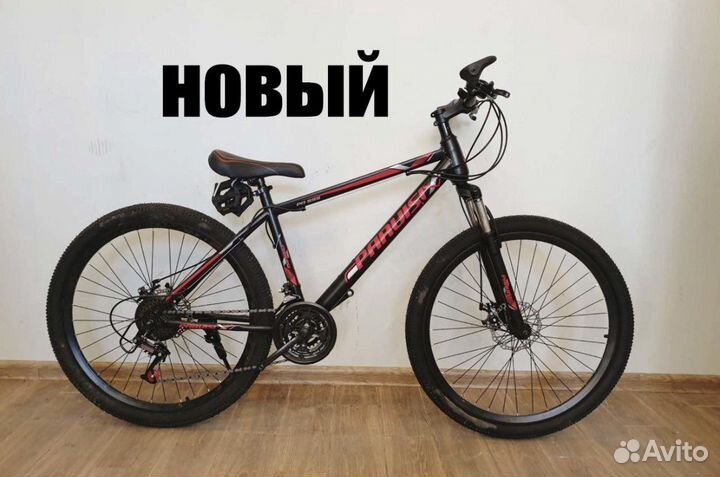 Велосипед горный в волгограде