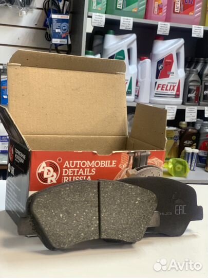 Колодки тормозные передние KIA Rio3/ solaris