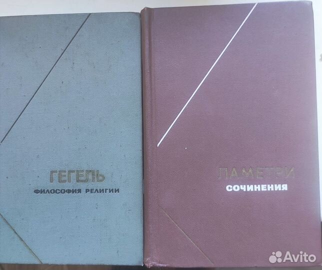 Философское наследие, Гегель, Ламетри