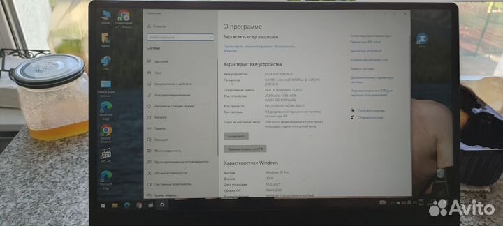 Ноут intel adler n95