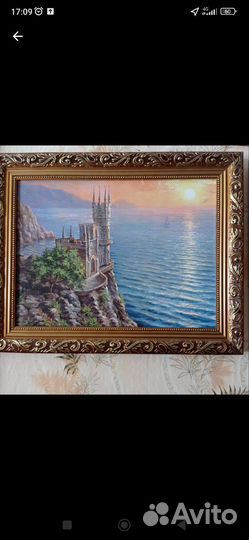 Картина маслом на холсте бу