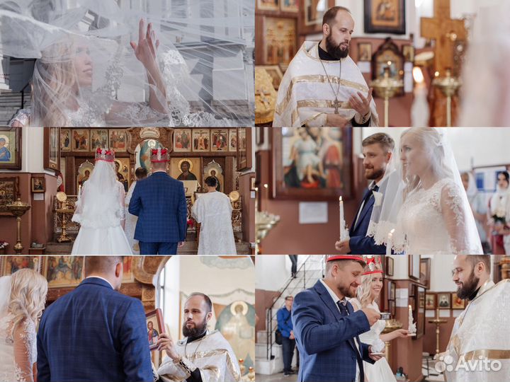 Свадебный фотограф