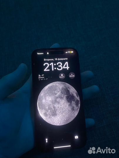 iPhone 14 Pro, 256 ГБ