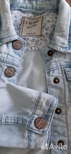 Джинсовая куртка next