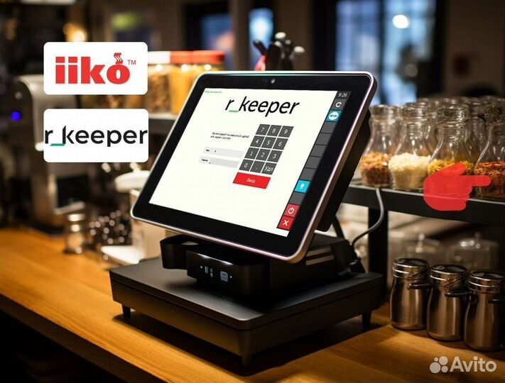 Готовый комплект iiko rkeeper автоматизация Pos-те