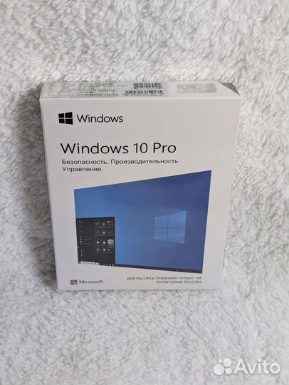 Windows 10 Pro USB Коробка