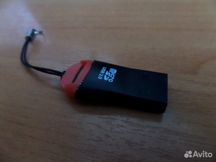 Картридер Micro SD