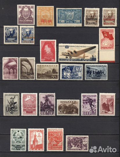 Чистые**марки и квартблоки СССР до 1961 года (1)