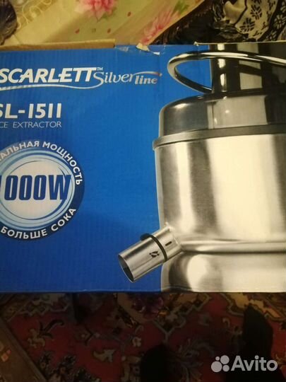 Соковыжималка Скарлет