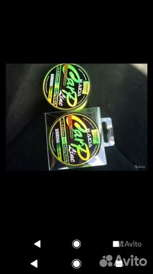 Катушка дайва, леска кайда