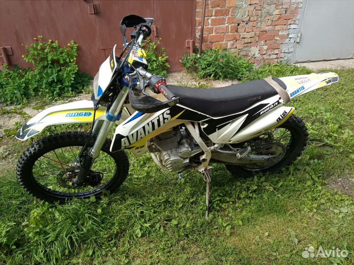 Avantis fx 250 lux