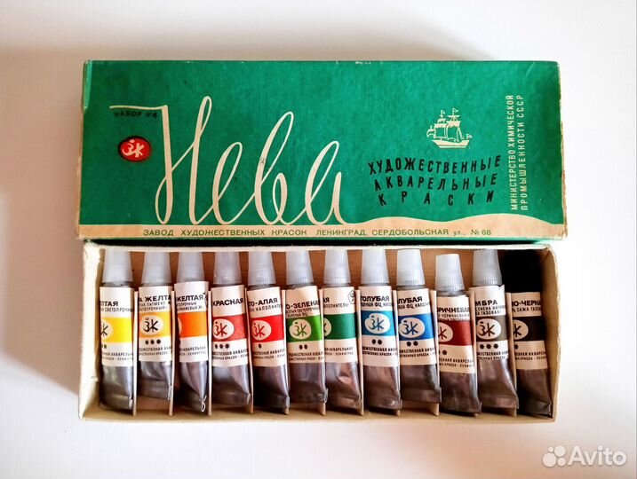 Набор акварельных художественных красок «Нева» №4