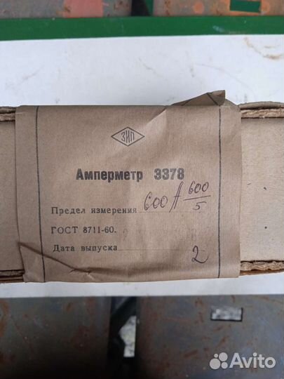 Стекла сварочные