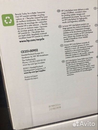 Картриджи hp 504