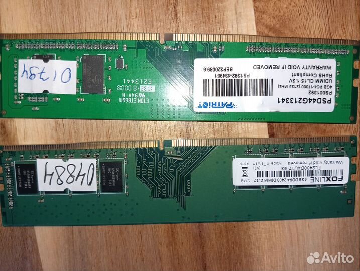 Оперативная память ddr4 4gb 2133