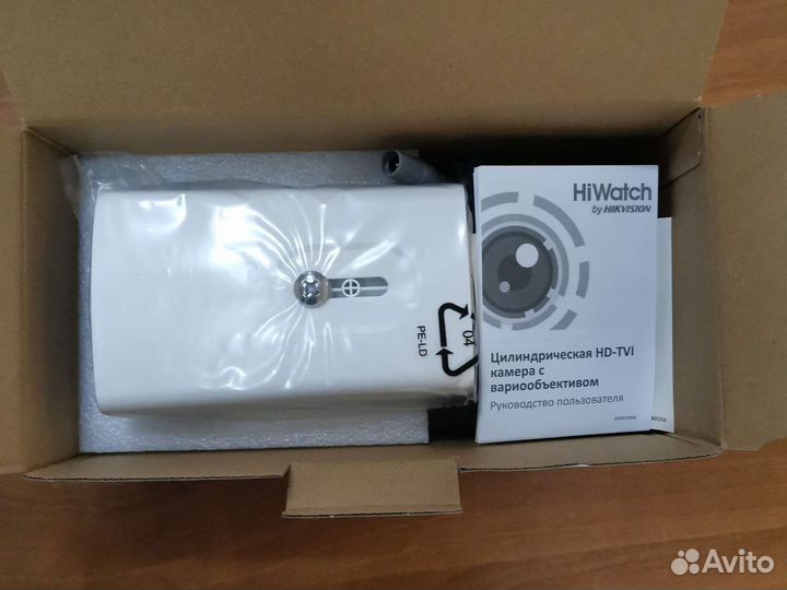 Камера видеонаблюдения уличная hd-tvi