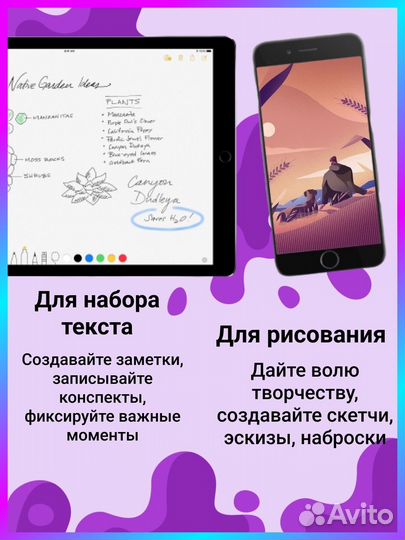 Активный стилус емкостной touch pen stylus с кнопк