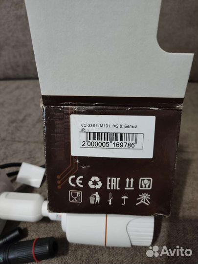 Камера видеонаблюдения уличная vc-3361