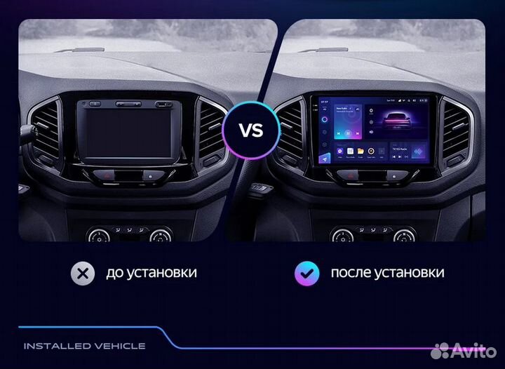 Магнитола teyes CC3 2K 4\32 для LADA Xray 2015-202