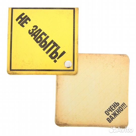 Блокнот фигурный