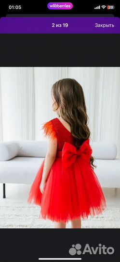 Платье для девочки 116