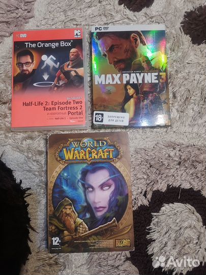 Диски с играми