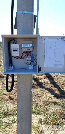 Подключение к электросетям