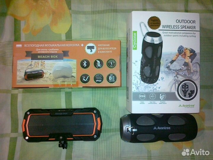 Аксессуары, Запчасти и Тюнинг для велосипеда