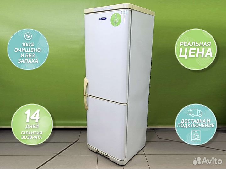 Холодильник Бирюса 1 год гарантии