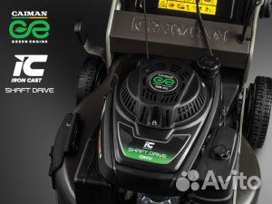 Газонокосилка бензиновая Caiman IXO 55CV BBC