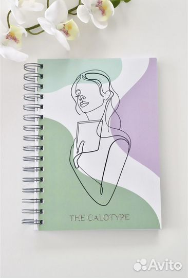 Планер ежедневник