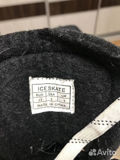 Коньки хоккейные детские 33 размер