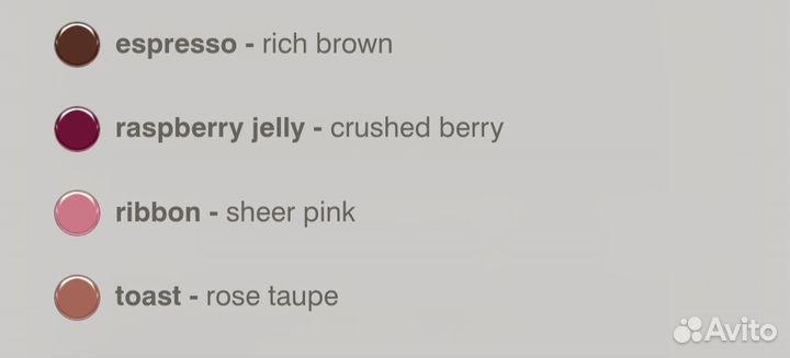 Чехол для iPhone и тинт Rhode