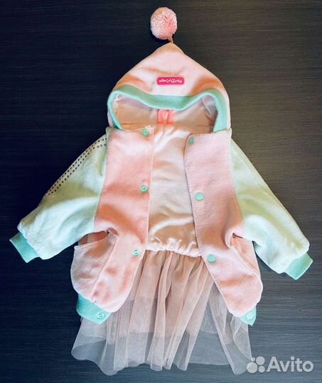 Одежда и товары для животных