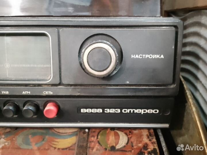 Стереосистема