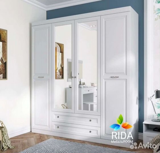 Шкаф четырехстворчатый, белый. мдф