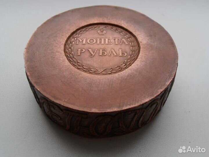 Монета рубль 1771 года. Сестрорецкий. 1 кг