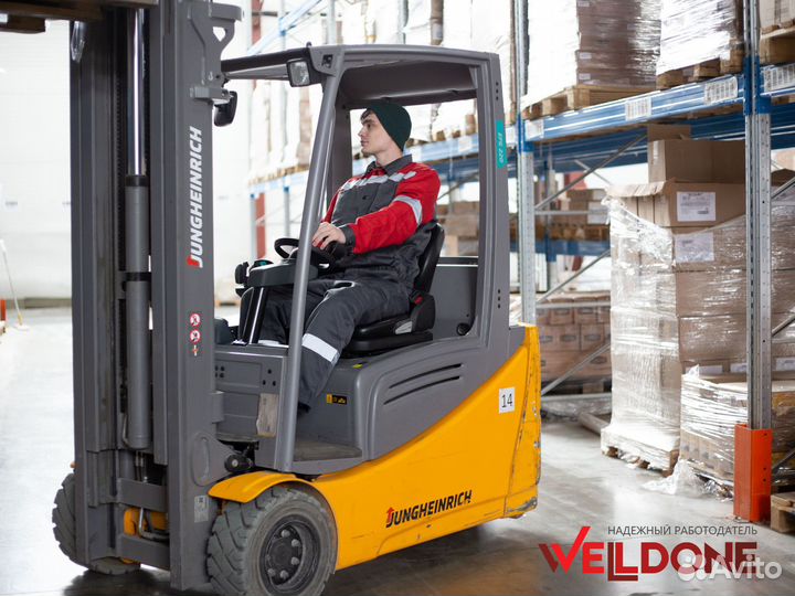 Водитель погрузчик