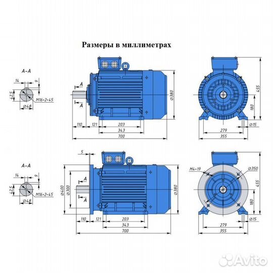 Электродвигатель аир 180S2 (22кВт/3000об.мин)
