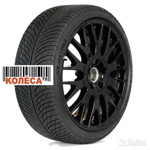 Michelin Pilot Alpin 5 225/65 R17