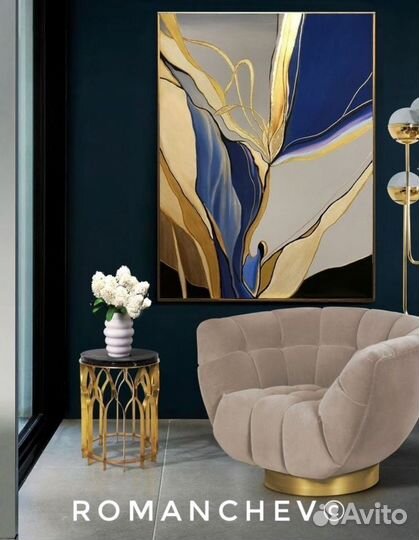 Картина интерьерная