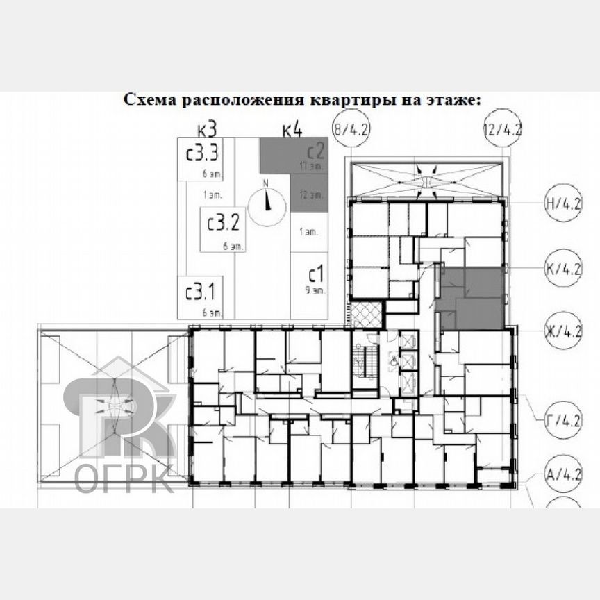 1-к. квартира, 40,8 м², 8/9 эт.