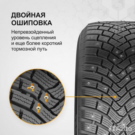 Continental IceContact 3 215/65 R17 120