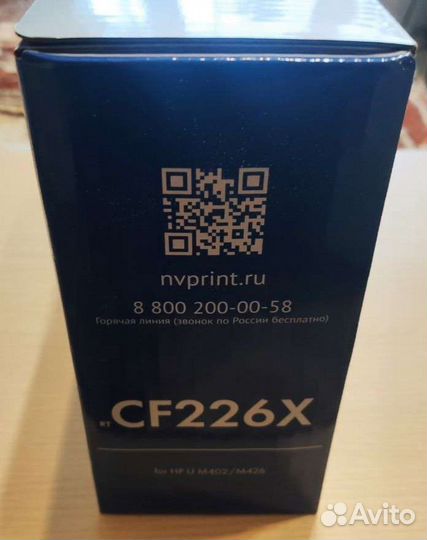 Картридж для принтера